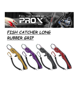 PROX FISH CATCHER R LONG PX8802