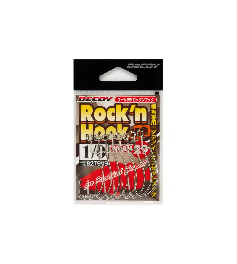 DECOY WORM 29 ROCKN Decoy DECOY WORM 29 ROCKN Decoy