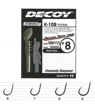 DECOY K-109 RYOMA
