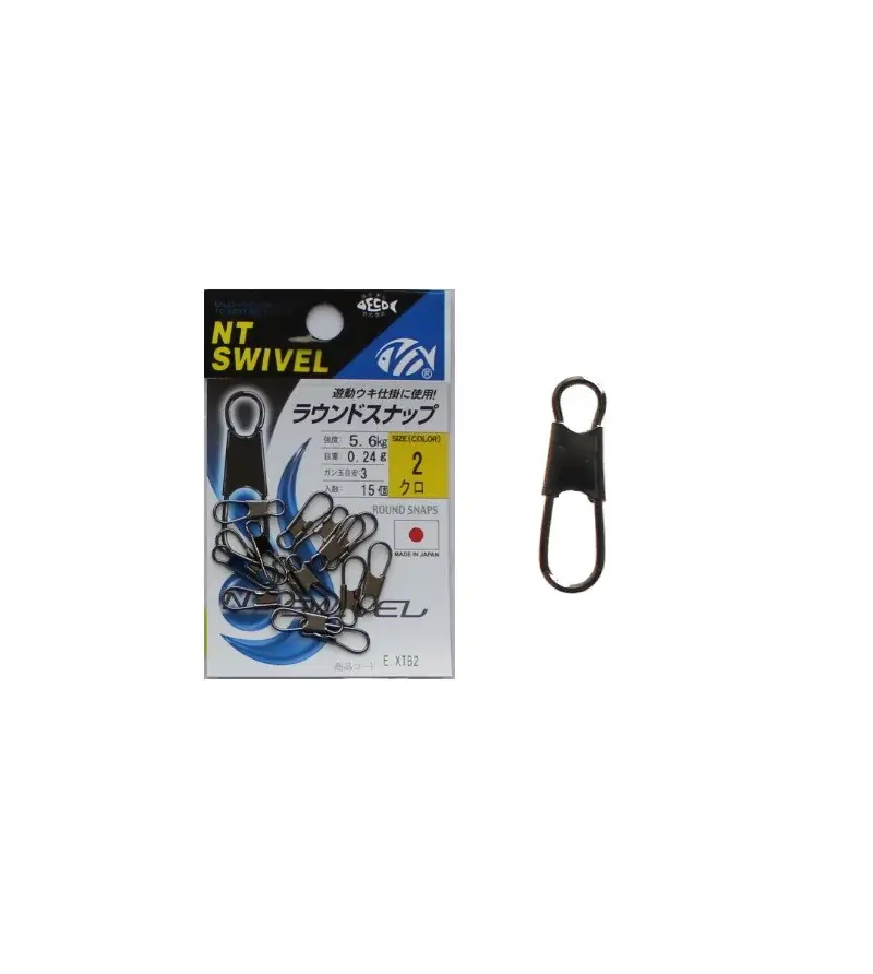 NT BRASS ROUND SNAP 374B NT Swivel