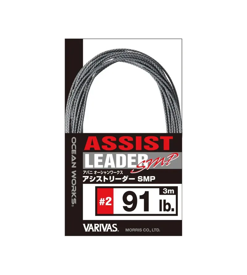 VARIVAS AVANI OW ASSIST LEADER SUPER MAX POWER SMP VARIVAS AVANI OW ASSIST LEADER SUPER MAX POWER SMP