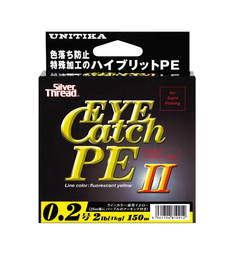 Unitika SILVER THREAD EYE CATCH PE II Unitika Unitika SILVER THREAD EYE CATCH PE II Unitika