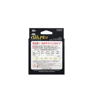 Unitika SILVER THREAD EYE CATCH PE II Unitika Unitika SILVER THREAD EYE CATCH PE II Unitika