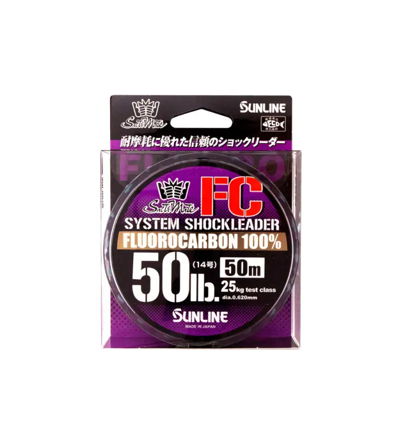SUNLINE SYSTEM SHOCK LEADER FC Sunline SUNLINE SYSTEM SHOCK LEADER FC Sunline