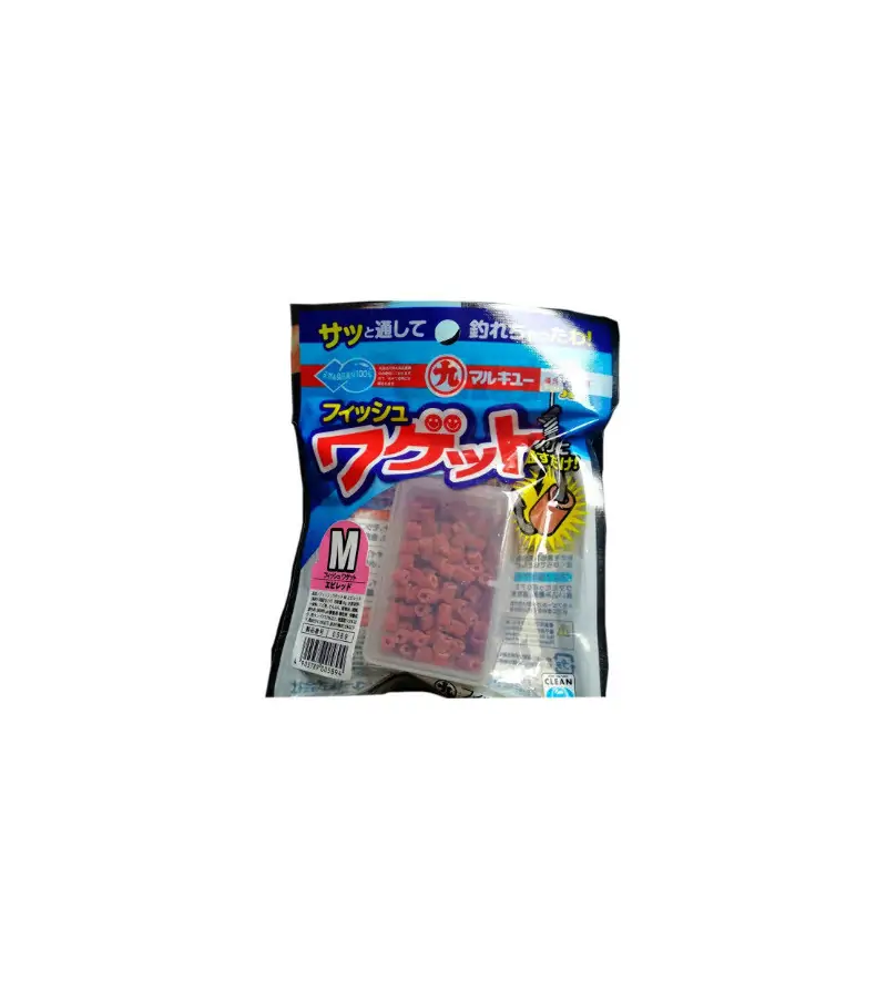MARUKYU FISH WAGED M RED Marukyu MARUKYU FISH WAGED M RED Marukyu
