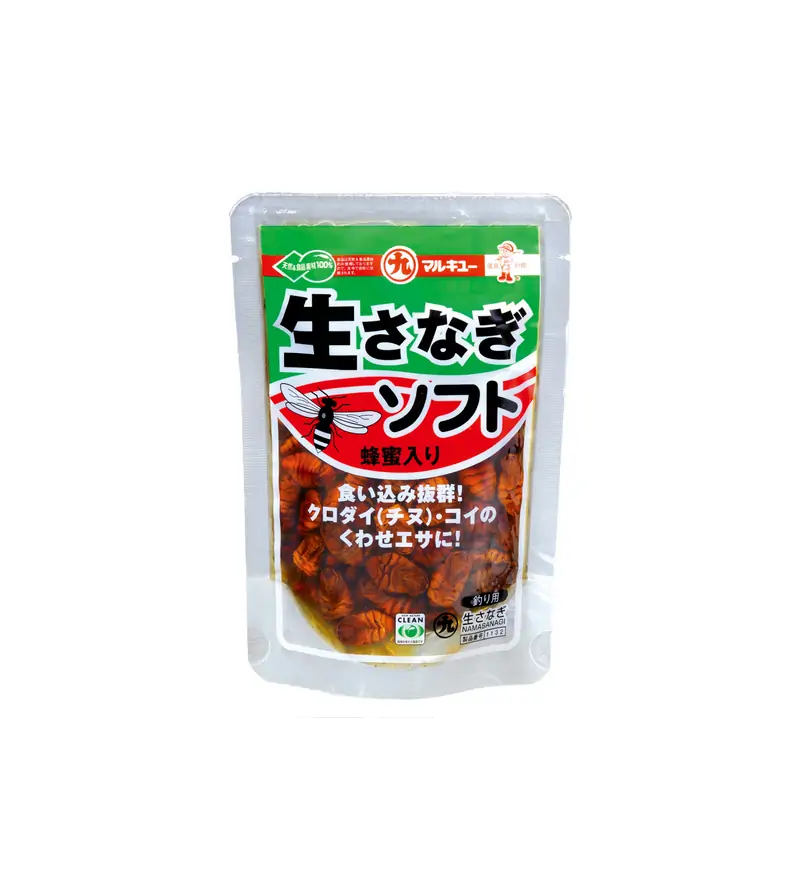 MARUKYU NAMA SANAGI SOFT Marukyu MARUKYU NAMA SANAGI SOFT Marukyu