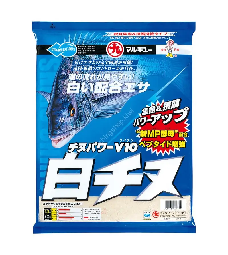 Marukyu CHINU POWER V10 SHIROCHINU JN