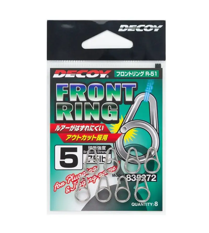 DECOY R-51 FRONT RING Decoy