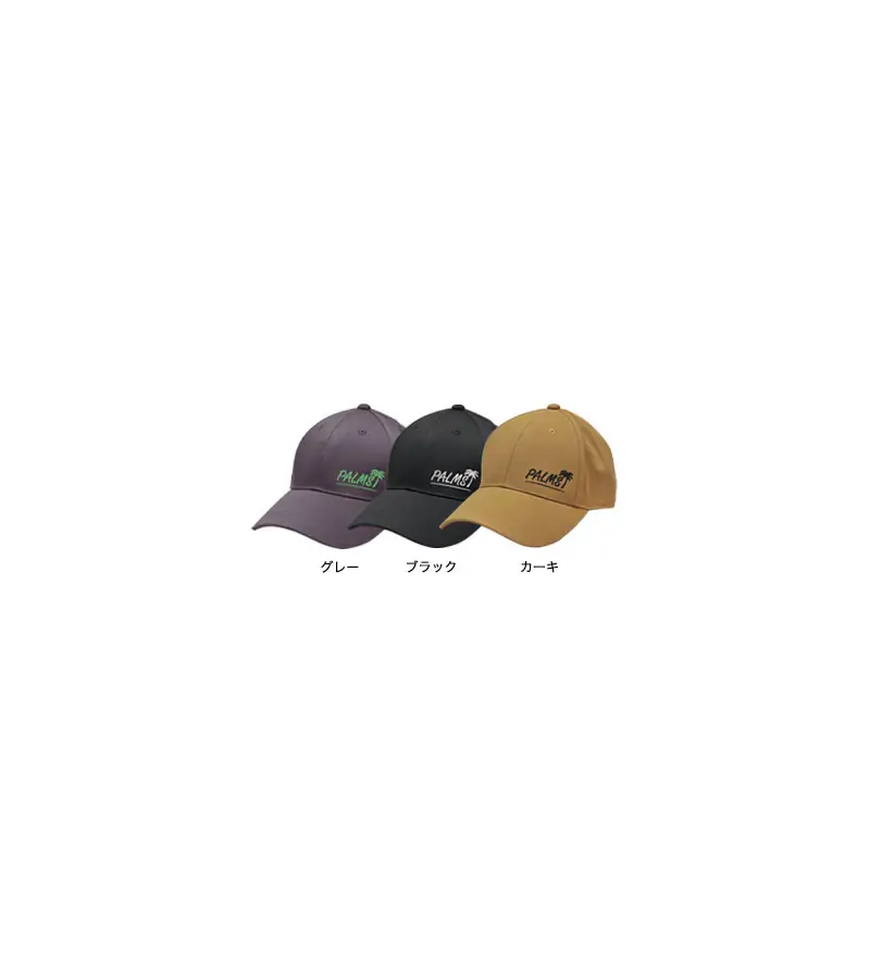 Palms SLE COTTON TWILL CAP Palms