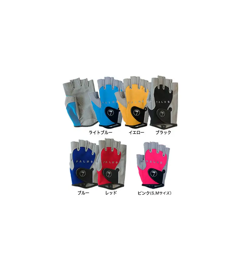 Palms FINESSE GLOVE Palms Palms FINESSE GLOVE Palms