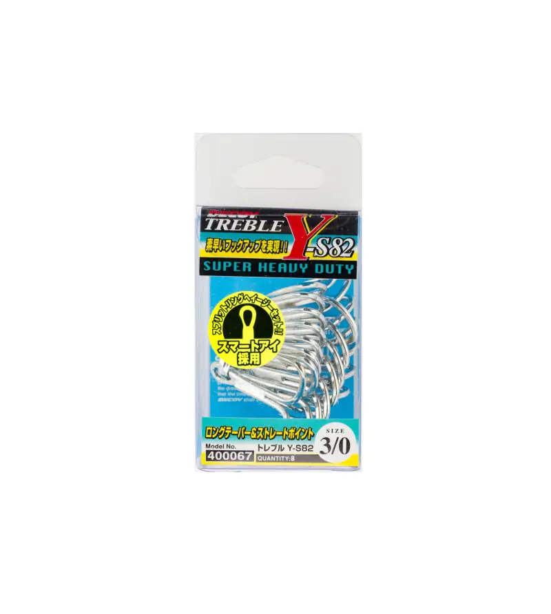 DECOY TREBLE Y-S82 Decoy