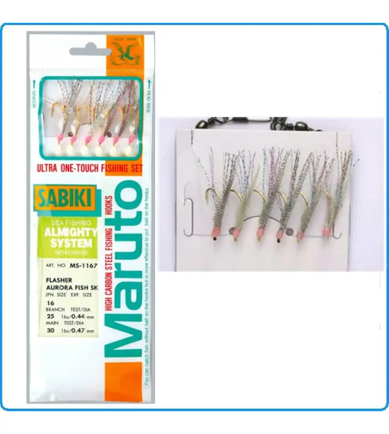 MARUTO SABIKI MS-1167 Maruto