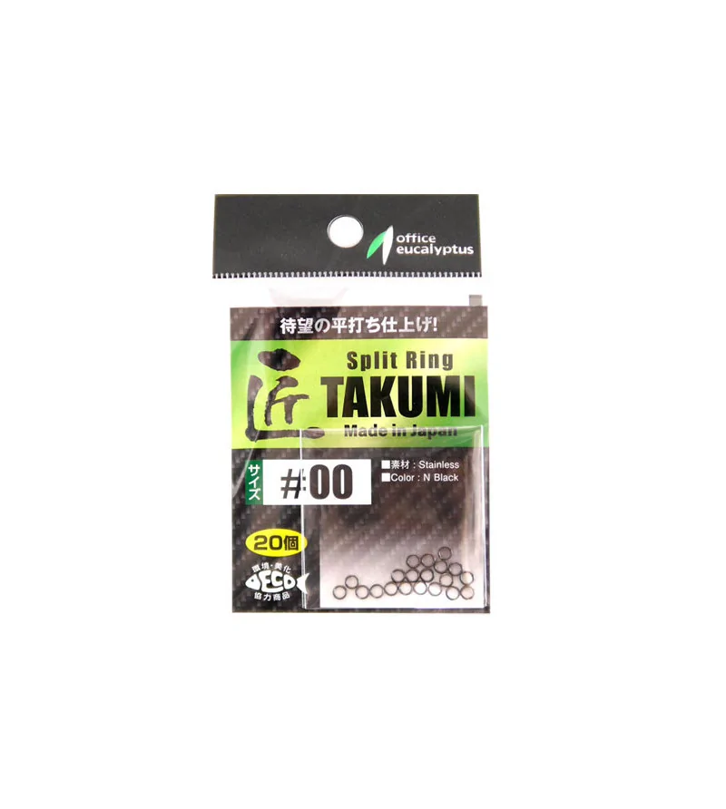 OFFICE EUCALYPTUS TAKUMI Z RING Office Eucalyptus