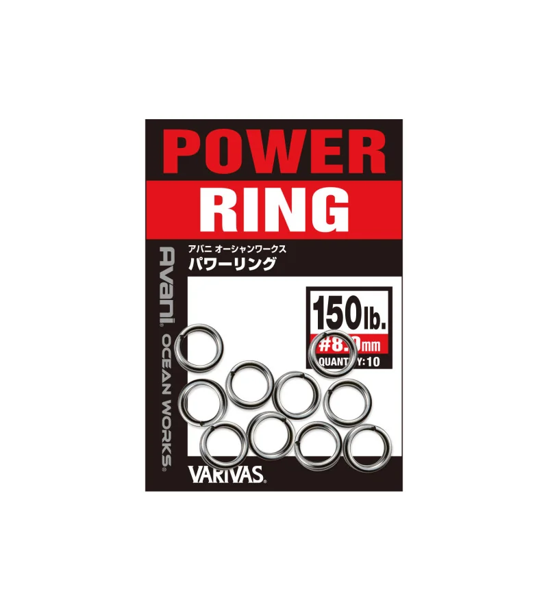 VARIVAS AVANI OCEAN WORK POWER RING Varivas