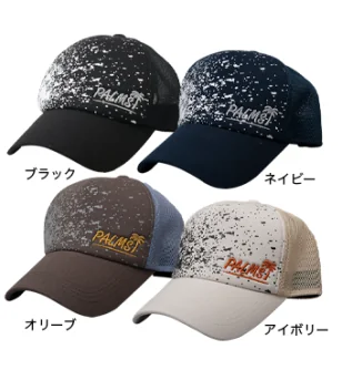 PALMS SPLASH PATTERN MESH CAP