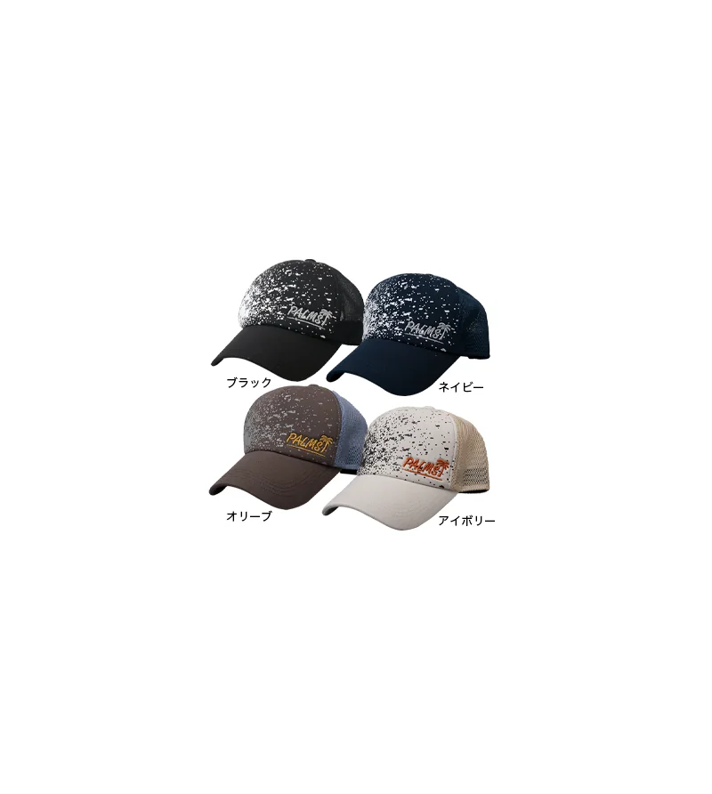 PALMS SPLASH PATTERN MESH CAP Palms PALMS SPLASH PATTERN MESH CAP Palms