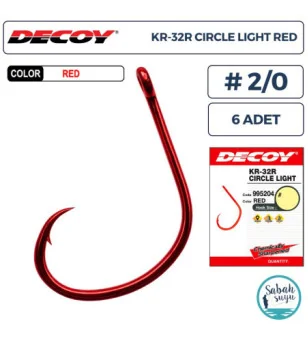 DECOY KR-32R CIRCLE LIGHT RED NICKELED Decoy