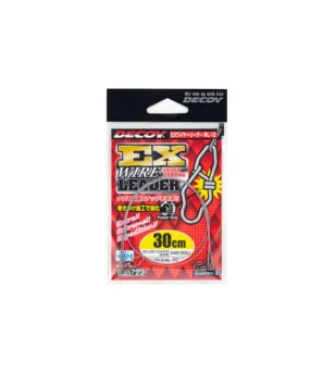SUNLINE SIGLON WIRE 1X7 Sunline