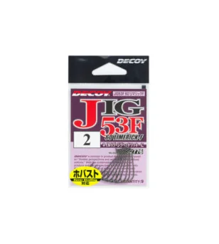 DECOY JIG53F 60° LIMERICK-F