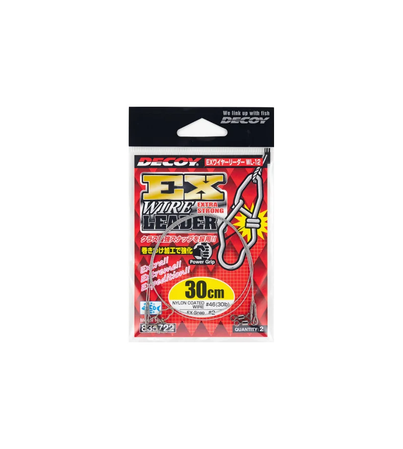 DECOY WL-12 EX WIRE LEADER Decoy