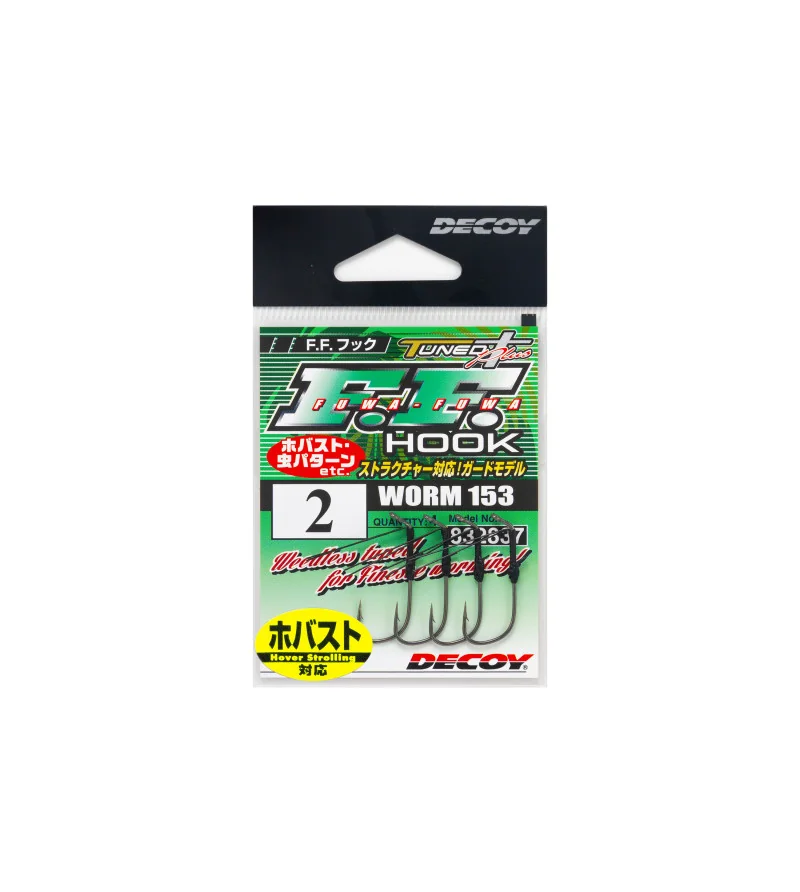 DECOY WORM 153 FF HOOK Decoy DECOY WORM 153 FF HOOK Decoy