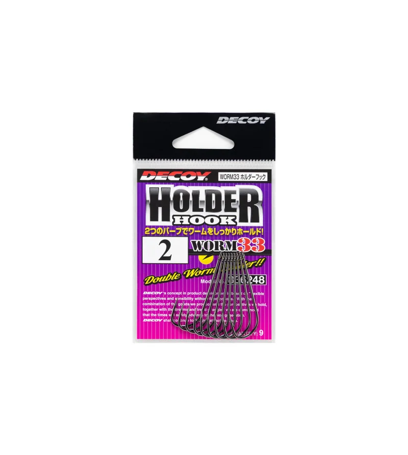DECOY WORM 33 HOLDER HOOK Decoy DECOY WORM 33 HOLDER HOOK Decoy
