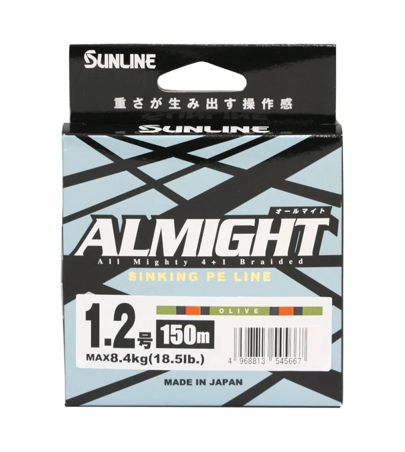 SUNLINE ALMIGHT OLIVE Sunline SUNLINE ALMIGHT OLIVE Sunline