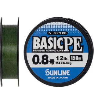 SUNLINE BASIC PE DARK GREEN