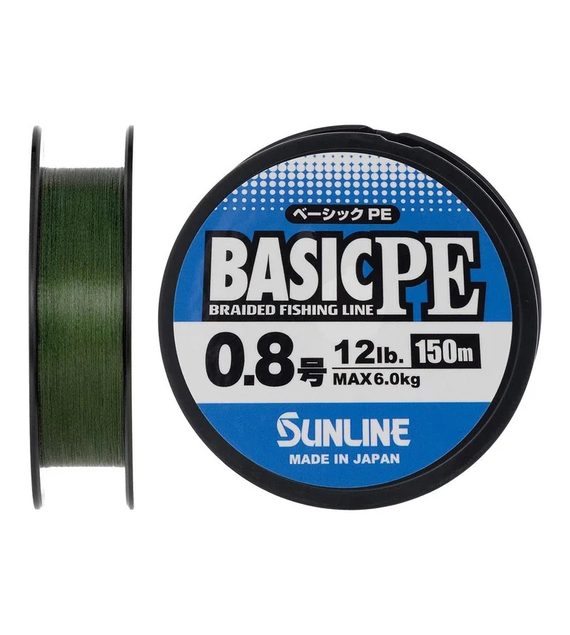 SUNLINE BASIC PE DARK GREEN 150 metri 10 LBS