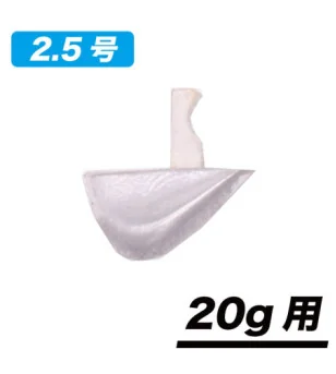 ODZ MID SPECIAL SHOT GUARD ZH-24 ODZ Game Fishhook