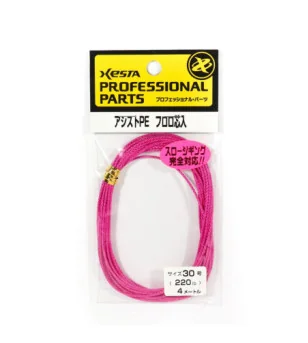 XESTA ASSIST PE PINK