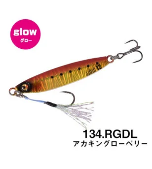 XESTA AFTER BURNER MINI CAST JIG