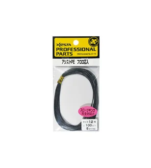 XESTA MICRO W CLAW ASSIST HOOK Xesta