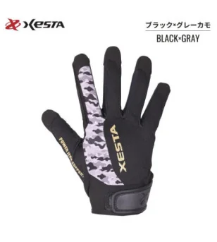 Palms FINESSE GLOVE Palms