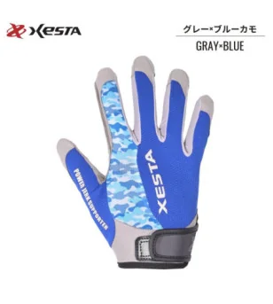 XESTA JIGGING GLOVES