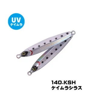 XESTA SCRAMBLE TURBO SLJ