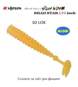 XESTA SHAD STAR