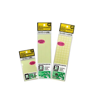 PROX TOWEL CLIP PX416 Prox