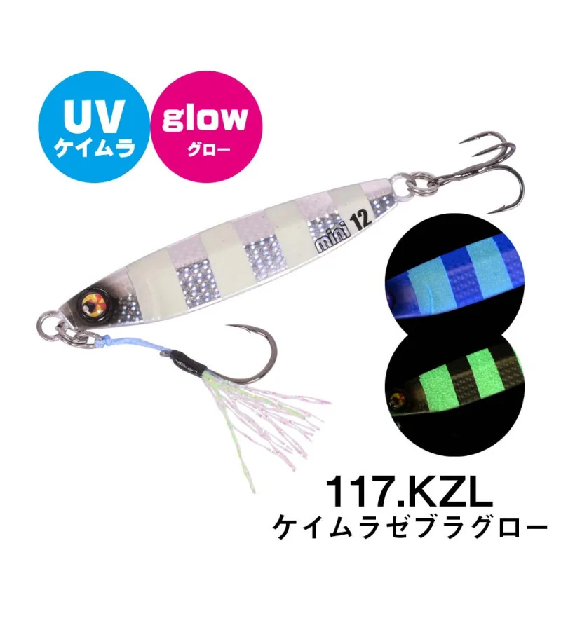 XESTA AFTER BURNER MINI CAST JIG 12G. COL. 117 KZL GLOW UV