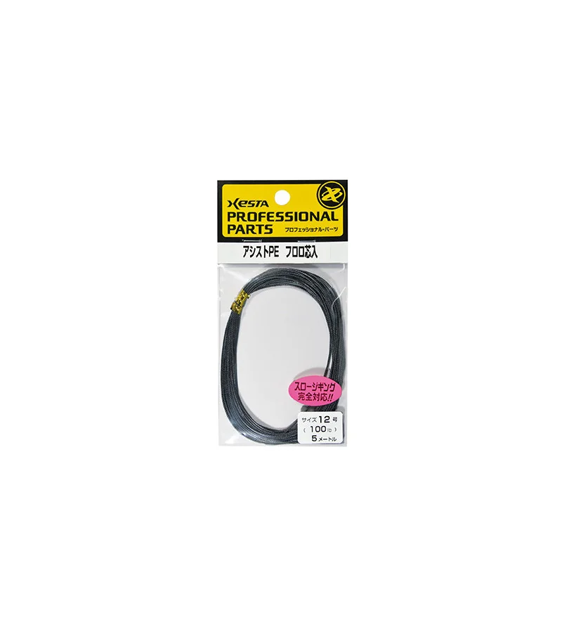 XESTA ASSIST PE FLUORO CORE BLACK Xesta