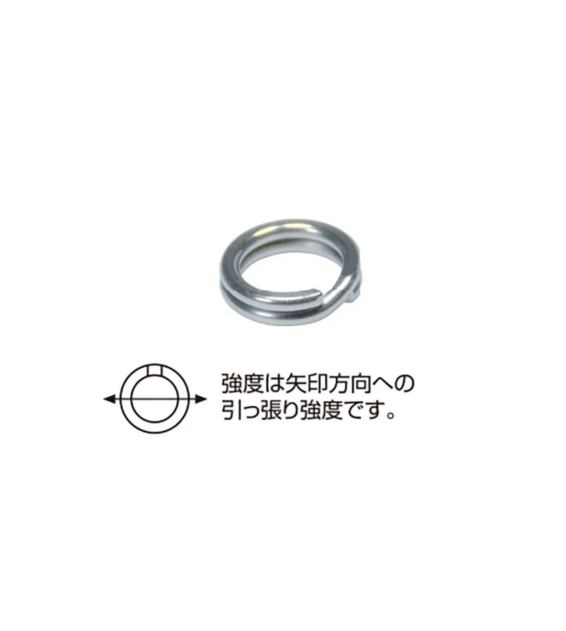 XESTA HARD SPLIT RING STRONG Xesta XESTA HARD SPLIT RING STRONG Xesta