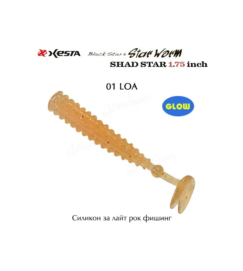 XESTA SHAD STAR Xesta XESTA SHAD STAR Xesta