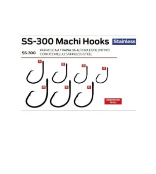 MARUTO MACHI 300 STAINLESS