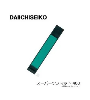 DAIICHISEIKO WAIST HOOKER 04007 Daiichiseiko