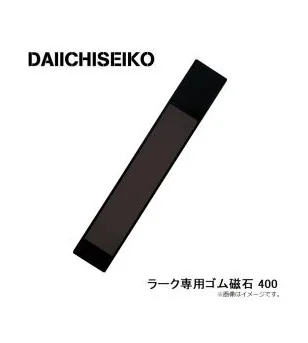 LARK KAGO MEDIUM Daiichiseiko
