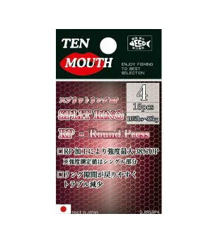 Ten Mouth Welded Solid Ring EX Nr. 27 NT Swivel