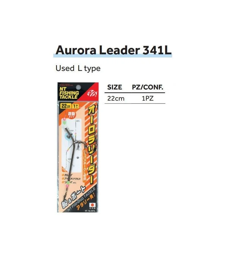 NT Aurora Leader 341L NT Swivel NT Aurora Leader 341L NT Swivel