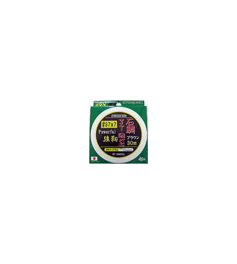 NT Sea Bream Wire 423H NT Swivel NT Sea Bream Wire 423H NT Swivel