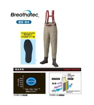 PROX WADER 5565 BREATHATEC SUOLA VELCRO
