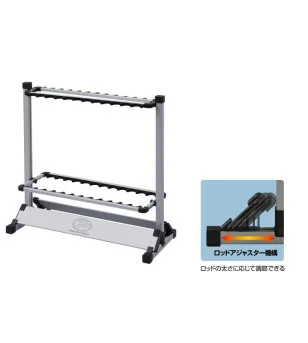 PROX ALUMINUM FOLDING ROD STAND PX909 Prox